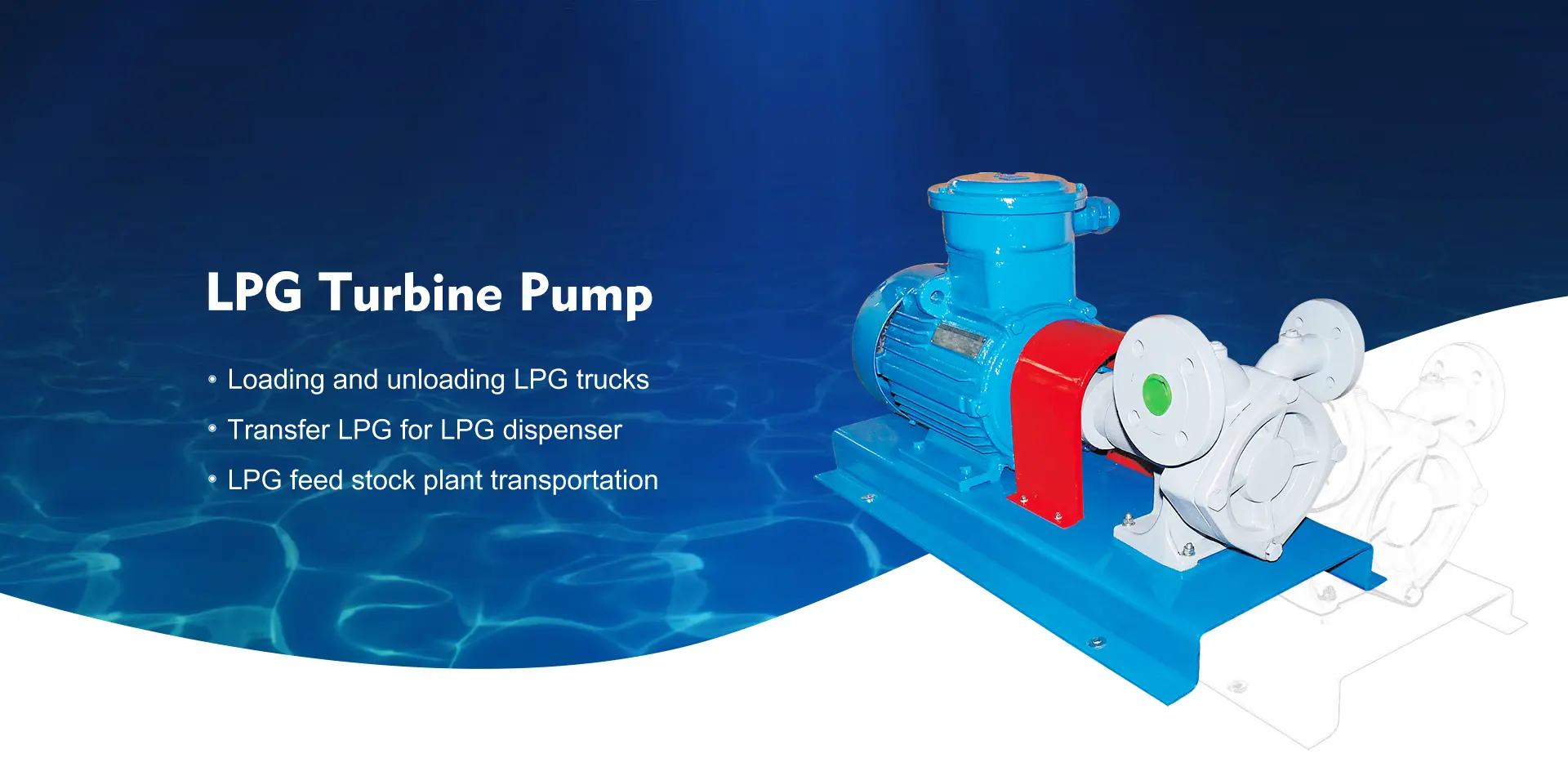 LPG турбиналық сорғы өндірушісі